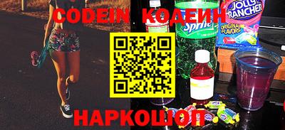 apvp Кунгур