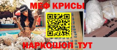 стаф Кумертау