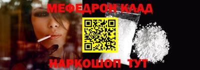 apvp Кунгур