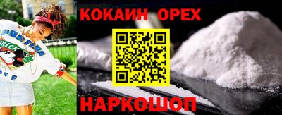 стаф Кумертау