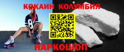 стаф Кумертау