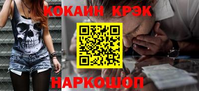apvp Кунгур