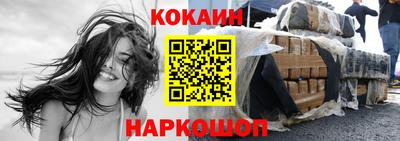 apvp Кунгур