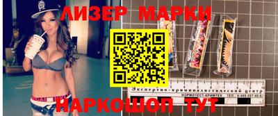 apvp Кунгур