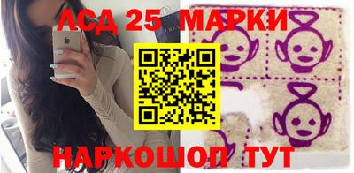 кокаин колумбия Краснокаменск