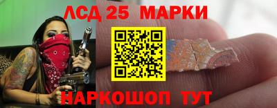 каннабис Кулебаки
