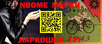 каннабис Кулебаки