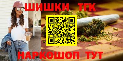 apvp Кунгур