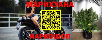каннабис Кулебаки