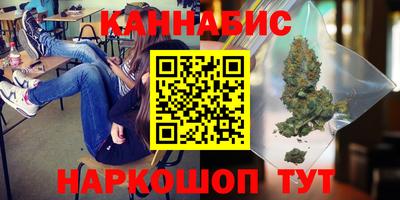 стаф Кумертау