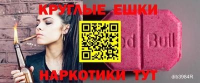 apvp Кунгур