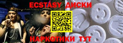 стаф Кумертау