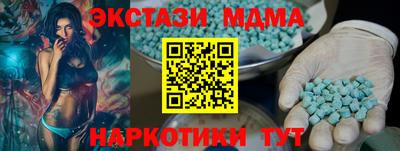 стаф Кумертау