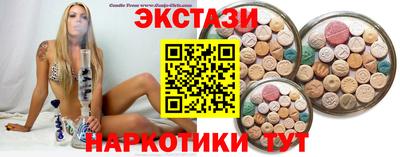 apvp Кунгур