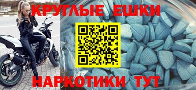 apvp Кунгур