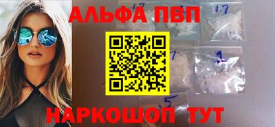 стаф Кумертау