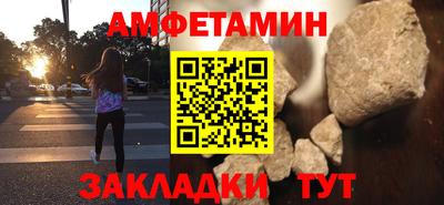 стаф Кумертау