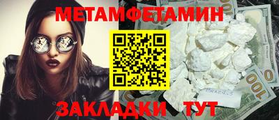 apvp Кунгур