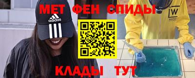 apvp Кунгур