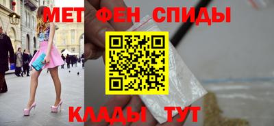 apvp Кунгур