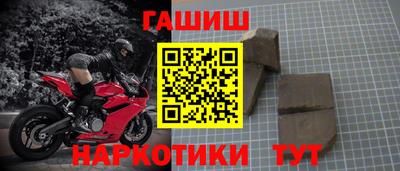 каннабис Кулебаки