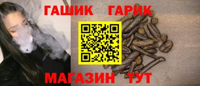 стаф Кумертау