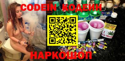 стаф Кумертау