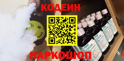 каннабис Кулебаки