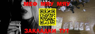 apvp Кунгур