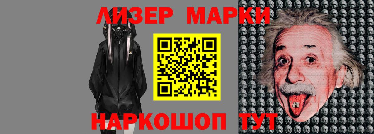 Златоуст  Лсд 25 экстази кислота  Вход с VPN  ОМГ ОМГ вход  Лсд 25 экстази кислота 