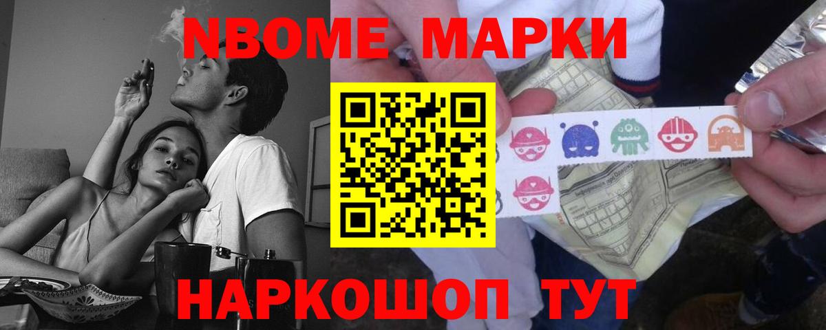 ЛСД экстази кислота Златоуст